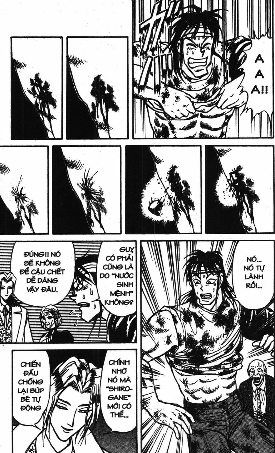 Truyện Tranh Gánh Xiếc Quái Dị - Karakuri Circus trang 5