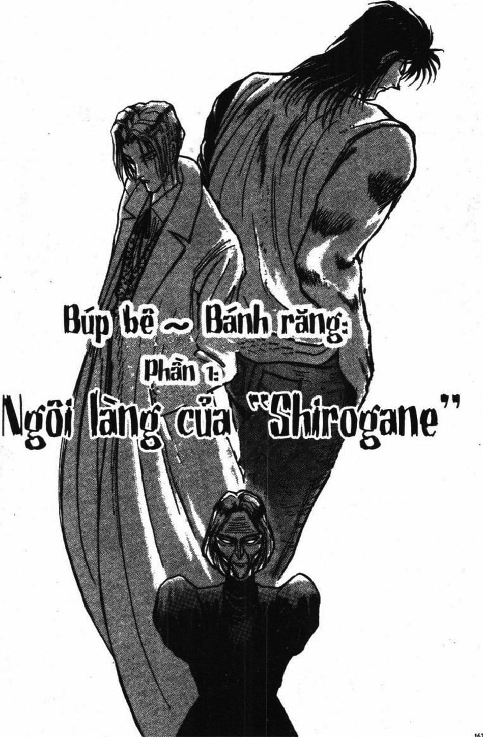 Truyện Tranh Gánh Xiếc Quái Dị - Karakuri Circus trang 5