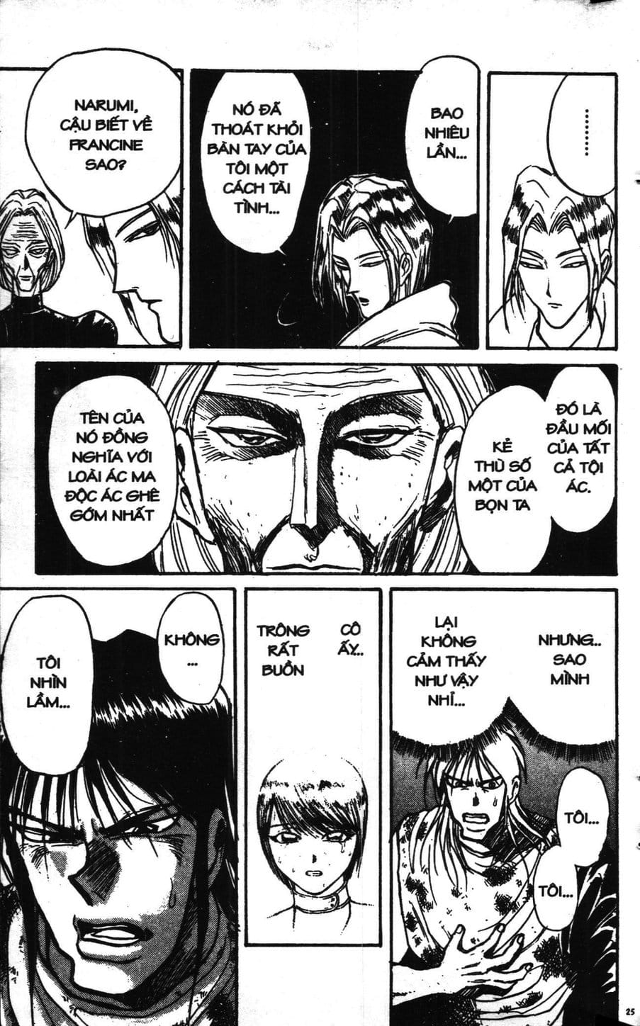 Truyện Tranh Gánh Xiếc Quái Dị - Karakuri Circus trang 5