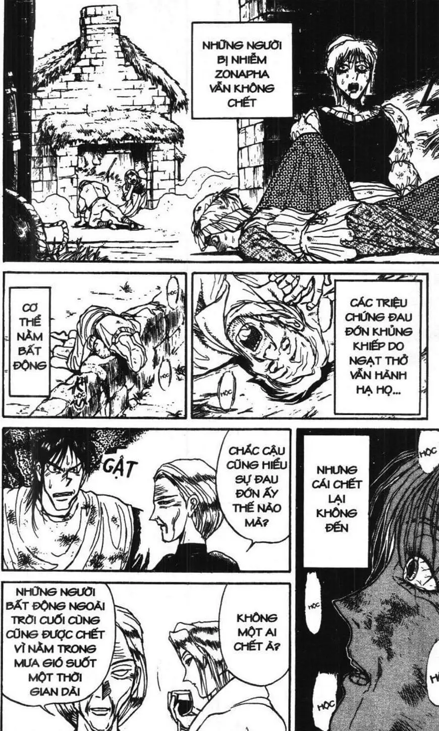 Truyện Tranh Gánh Xiếc Quái Dị - Karakuri Circus trang 5