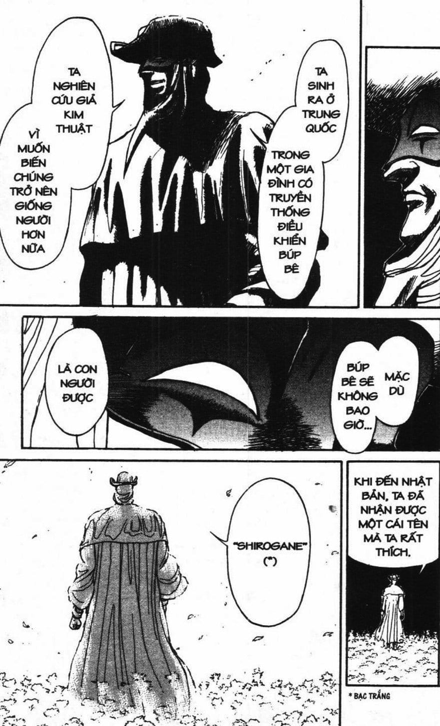 Truyện Tranh Gánh Xiếc Quái Dị - Karakuri Circus trang 5