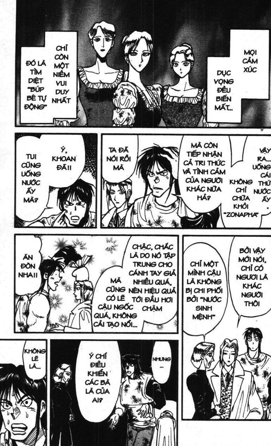 Truyện Tranh Gánh Xiếc Quái Dị - Karakuri Circus trang 5