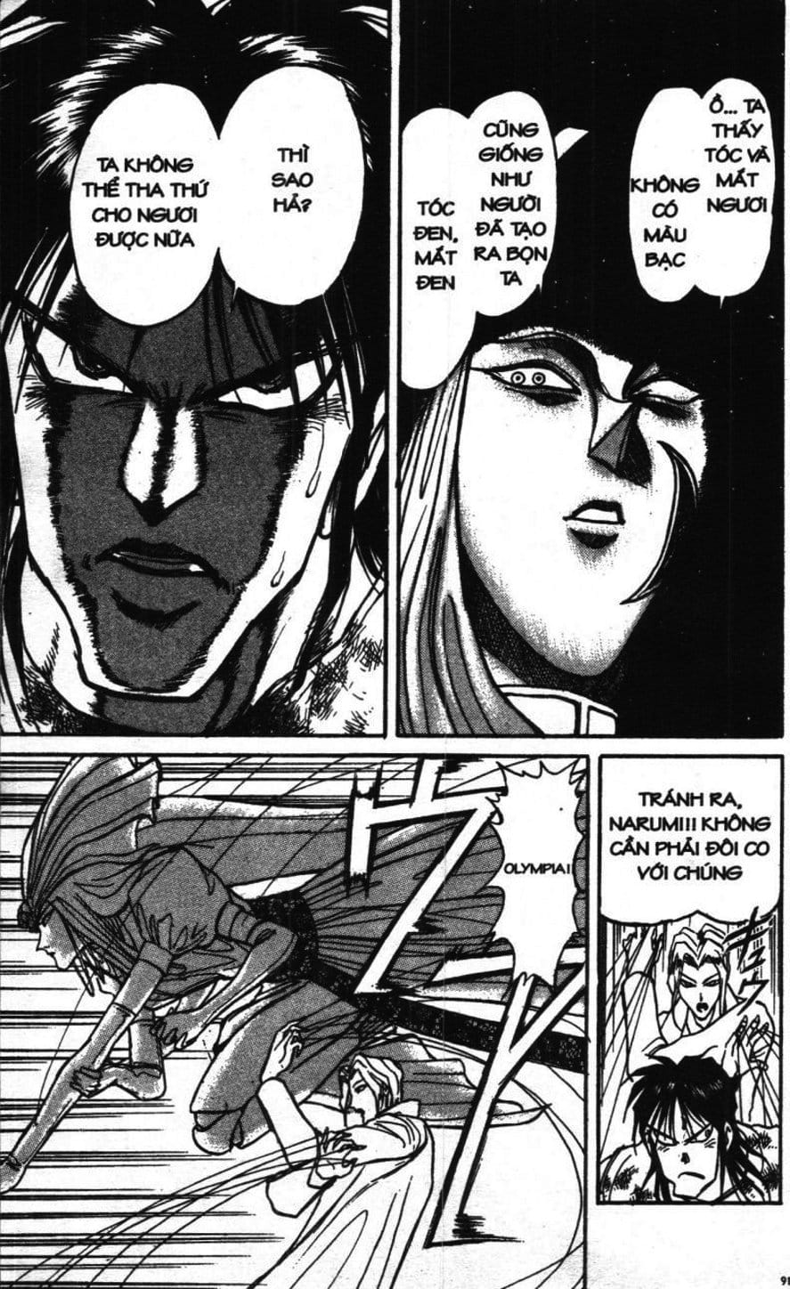 Truyện Tranh Gánh Xiếc Quái Dị - Karakuri Circus trang 5