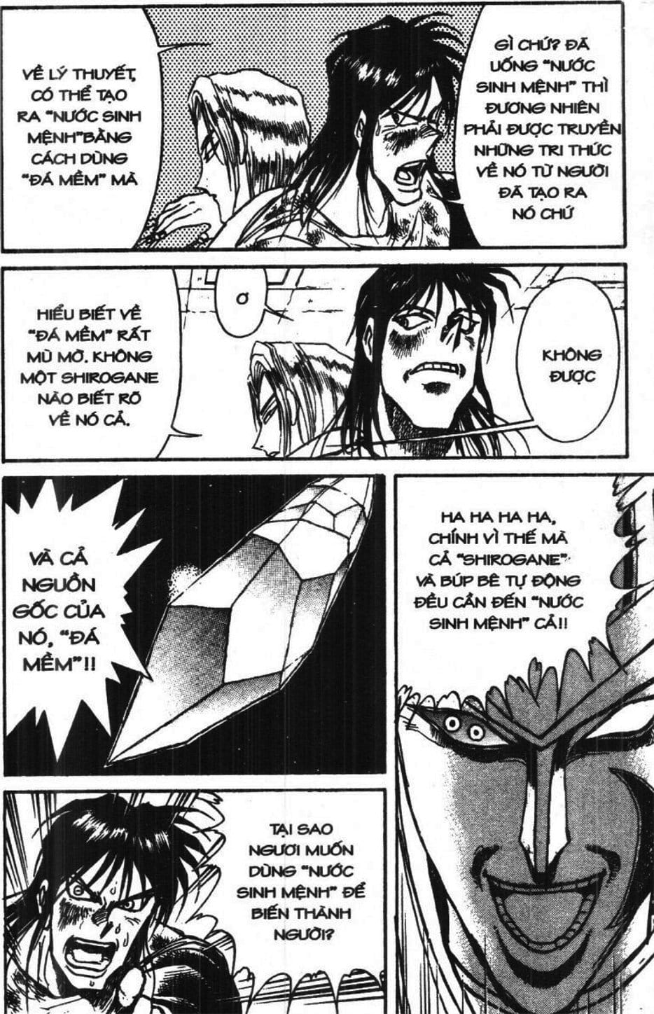 Truyện Tranh Gánh Xiếc Quái Dị - Karakuri Circus trang 5