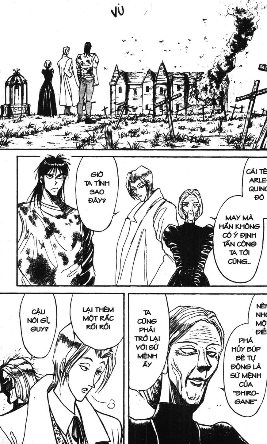 Truyện Tranh Gánh Xiếc Quái Dị - Karakuri Circus trang 5