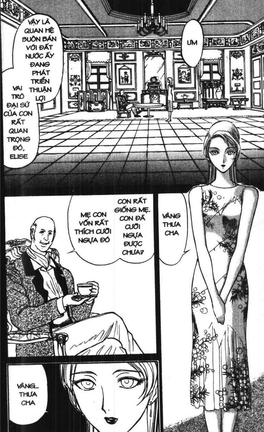 Truyện Tranh Gánh Xiếc Quái Dị - Karakuri Circus trang 5