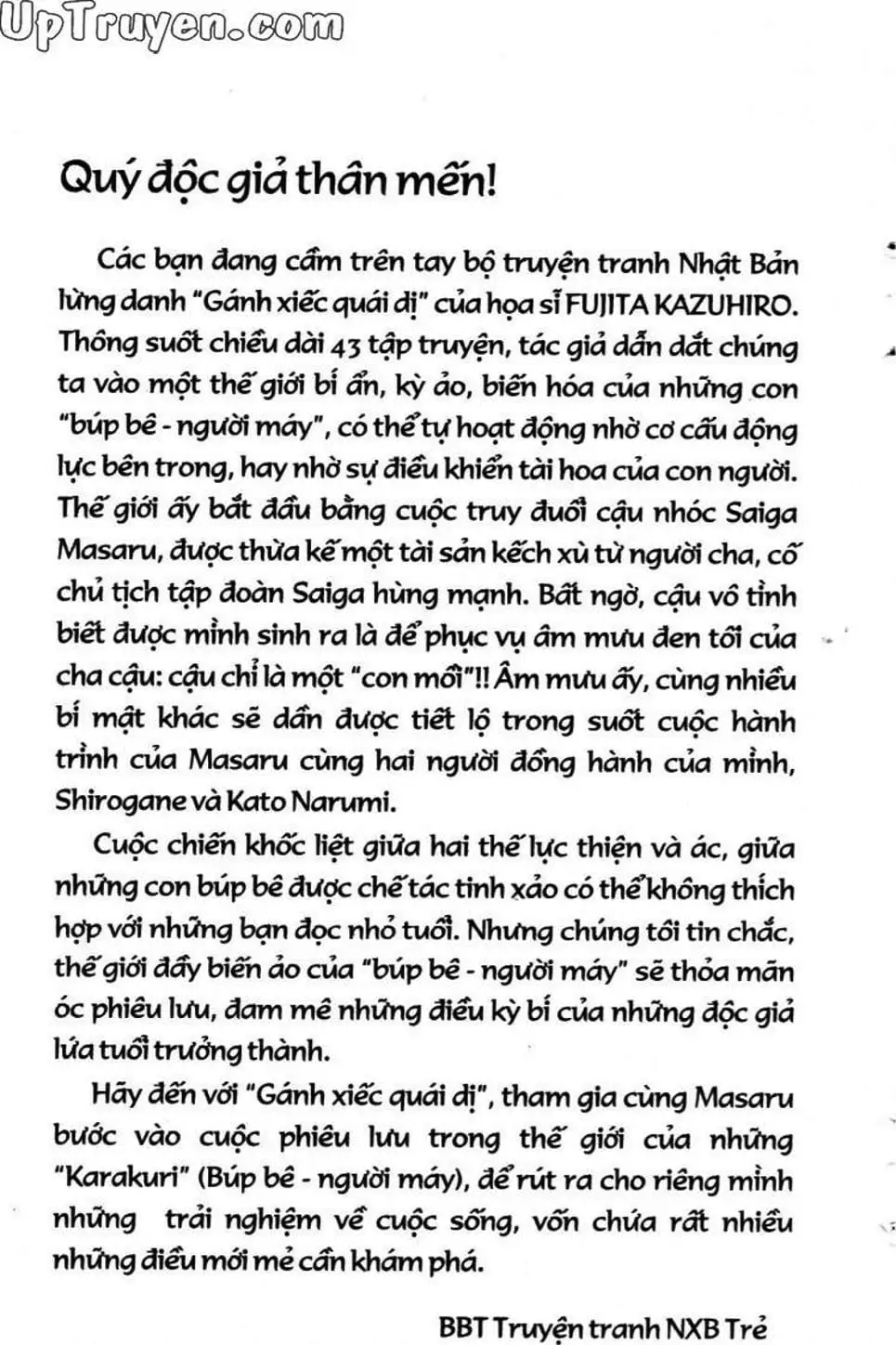 Truyện Tranh Gánh Xiếc Quái Dị - Karakuri Circus trang 5