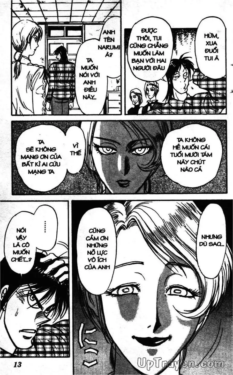 Truyện Tranh Gánh Xiếc Quái Dị - Karakuri Circus trang 5