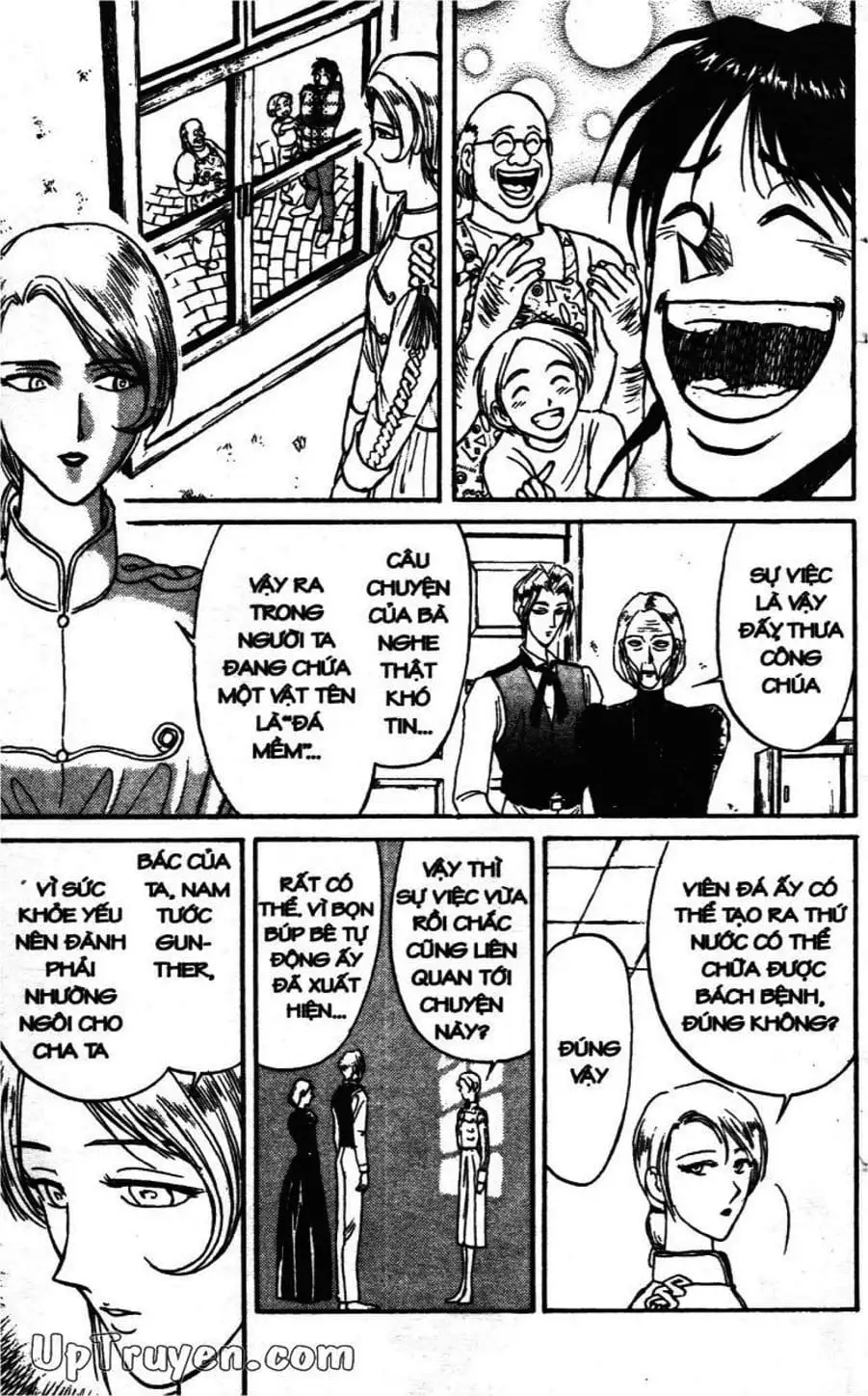 Truyện Tranh Gánh Xiếc Quái Dị - Karakuri Circus trang 5