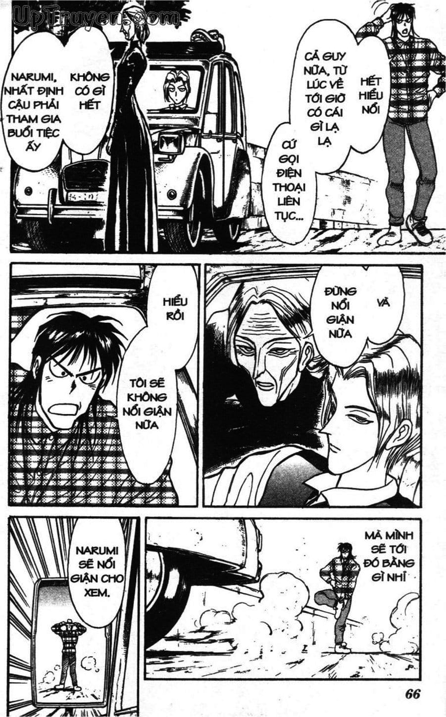 Truyện Tranh Gánh Xiếc Quái Dị - Karakuri Circus trang 5