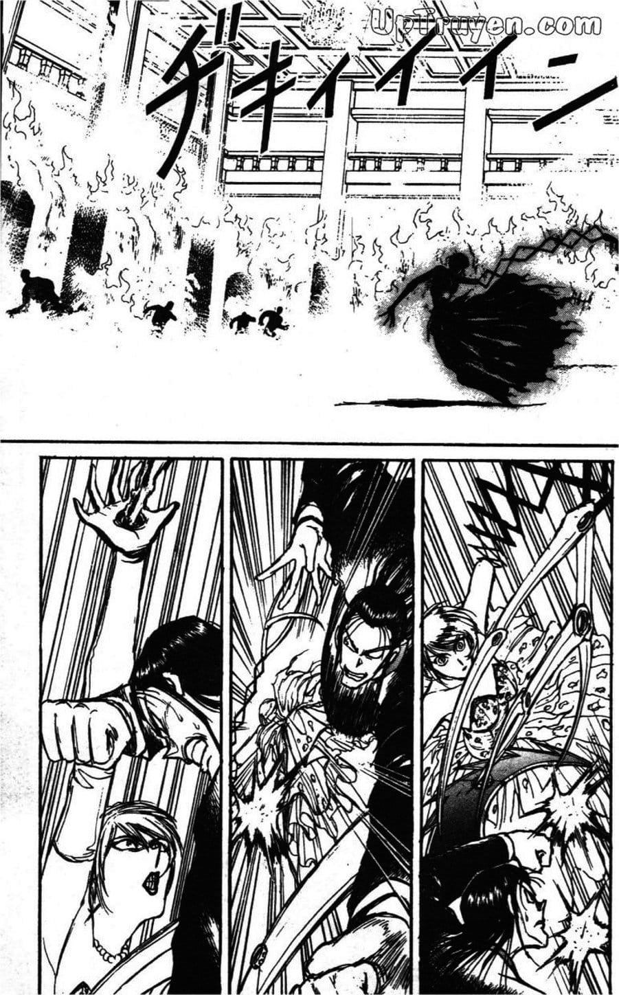 Truyện Tranh Gánh Xiếc Quái Dị - Karakuri Circus trang 5