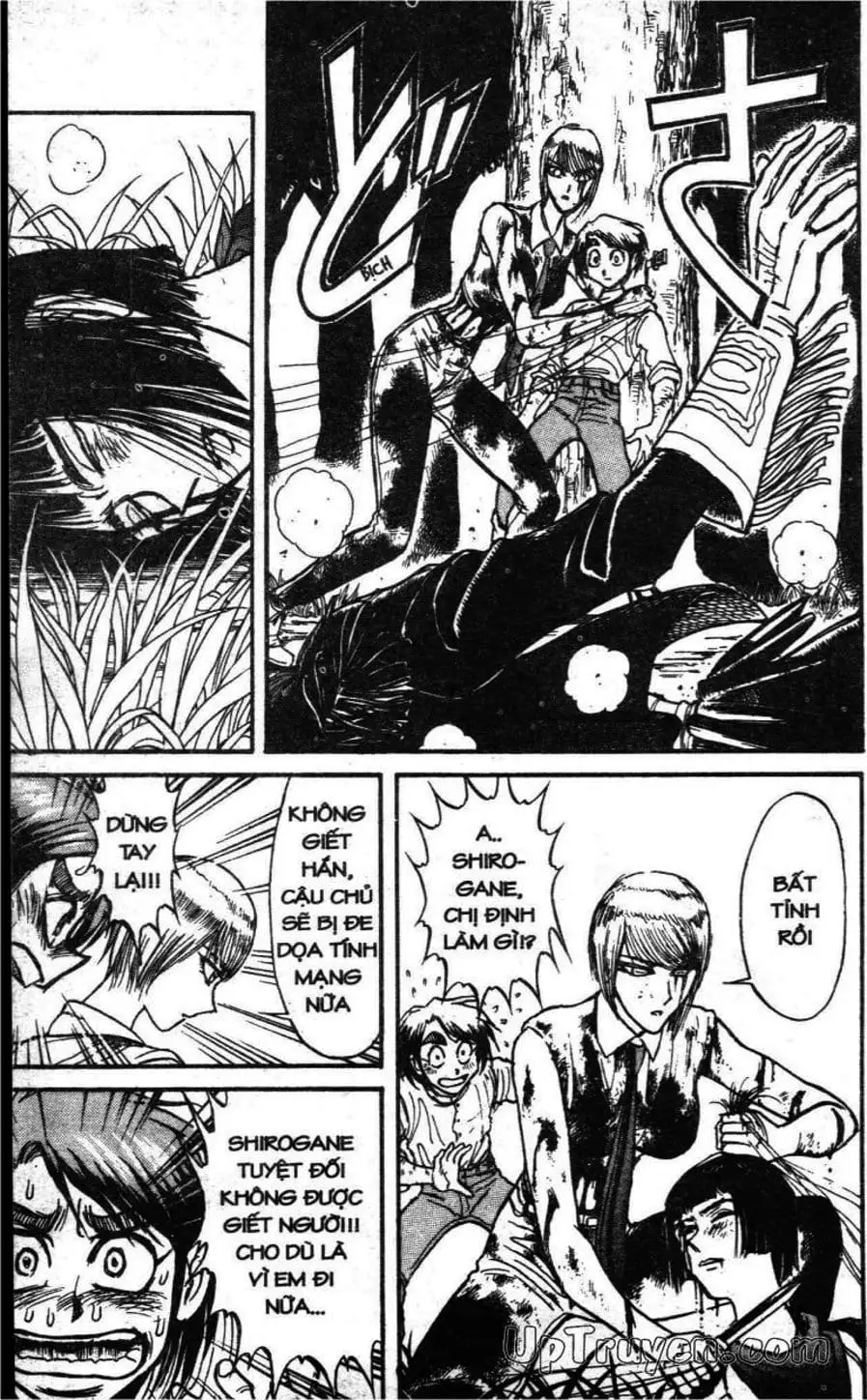 Truyện Tranh Gánh Xiếc Quái Dị - Karakuri Circus trang 5