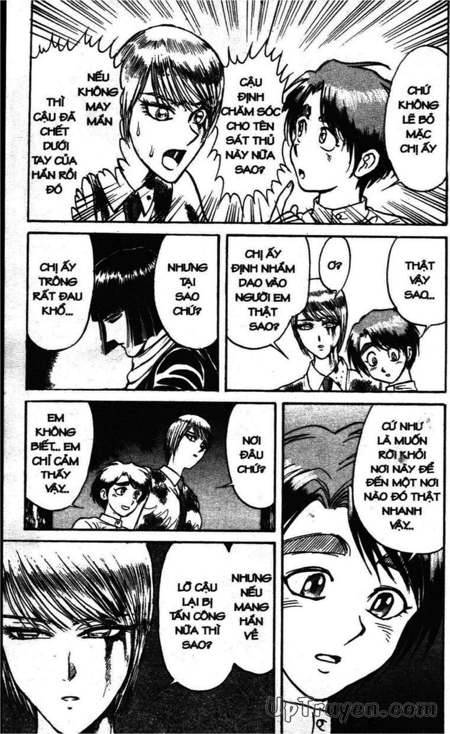 Truyện Tranh Gánh Xiếc Quái Dị - Karakuri Circus trang 5