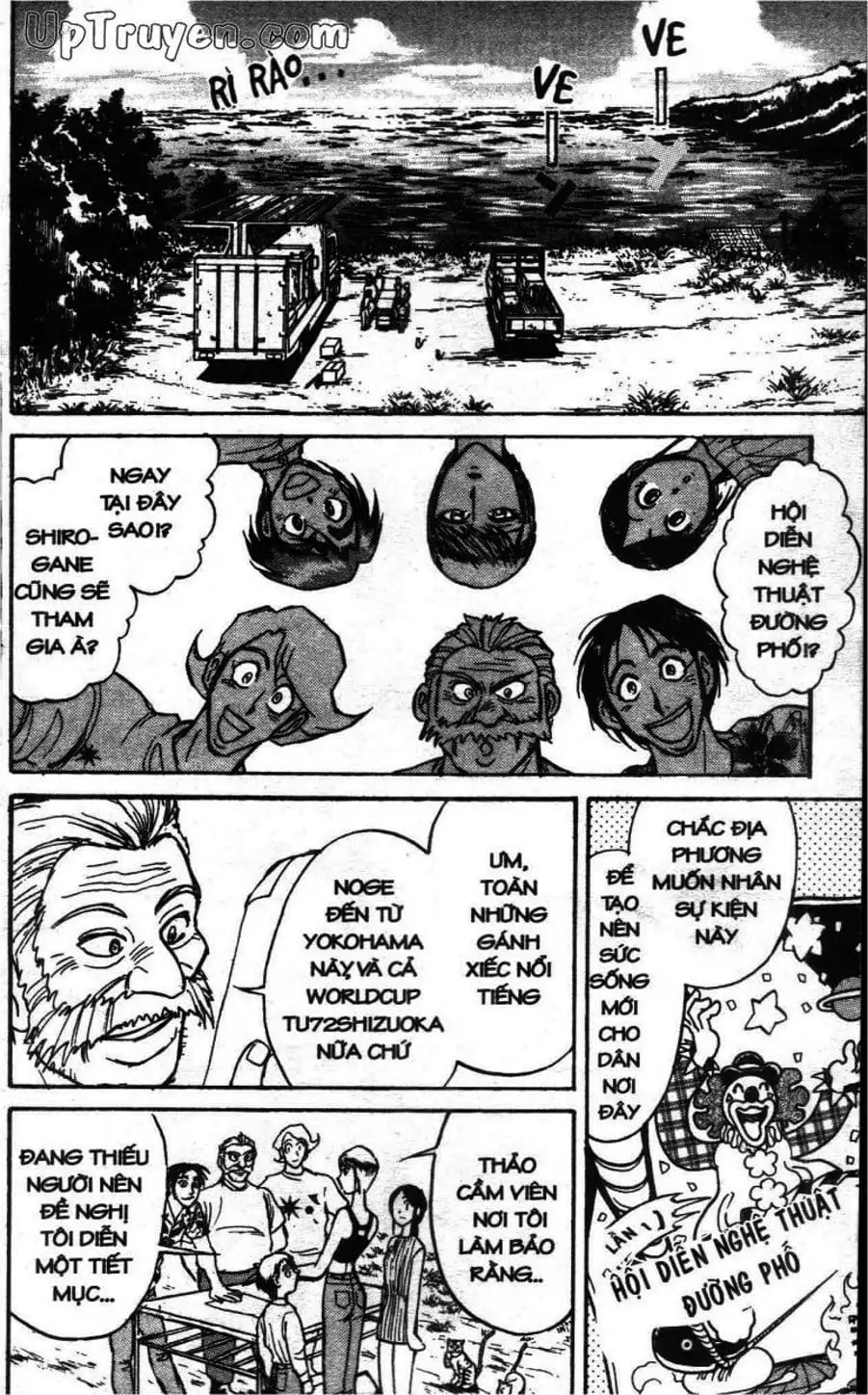 Truyện Tranh Gánh Xiếc Quái Dị - Karakuri Circus trang 5