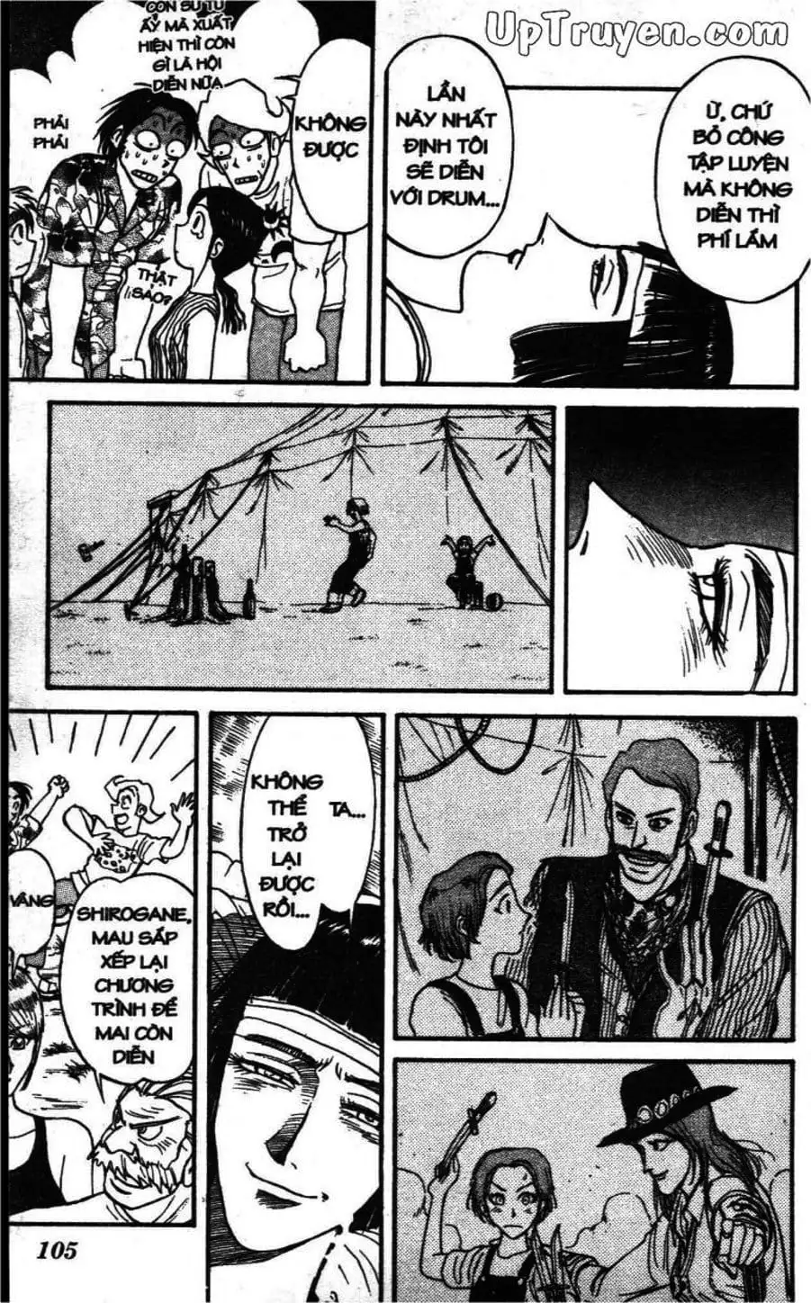 Truyện Tranh Gánh Xiếc Quái Dị - Karakuri Circus trang 5