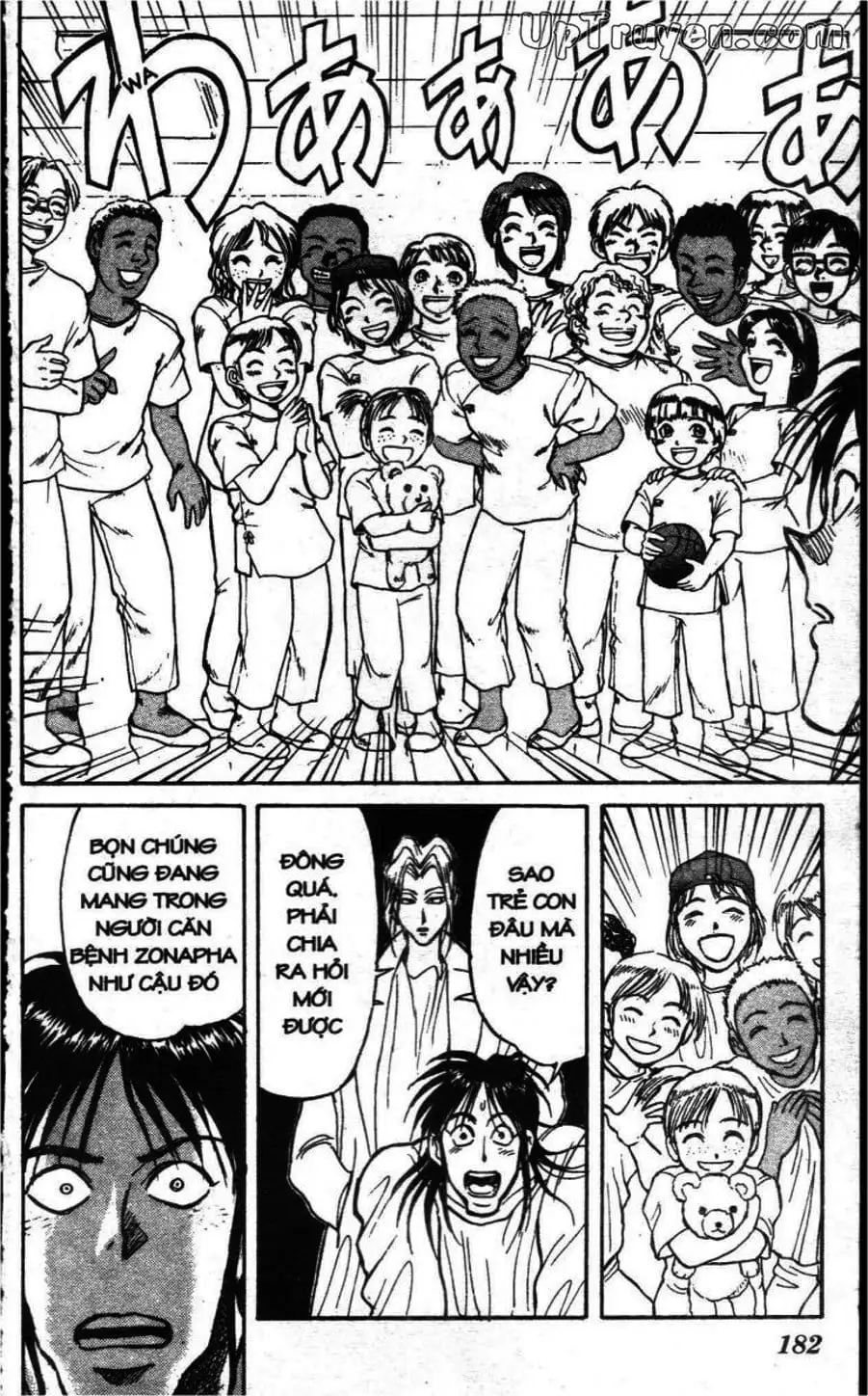 Truyện Tranh Gánh Xiếc Quái Dị - Karakuri Circus trang 5