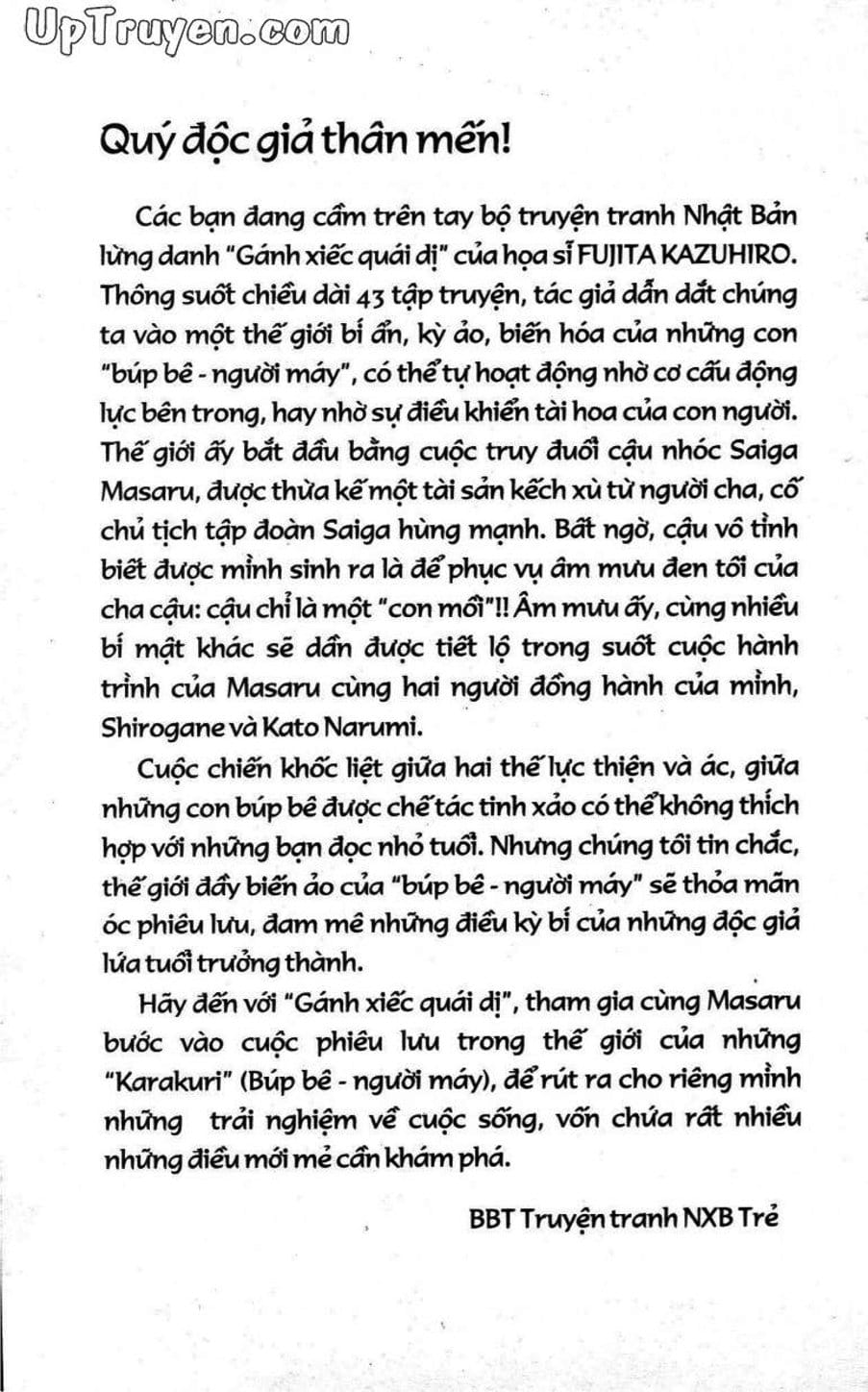 Truyện Tranh Gánh Xiếc Quái Dị - Karakuri Circus trang 5