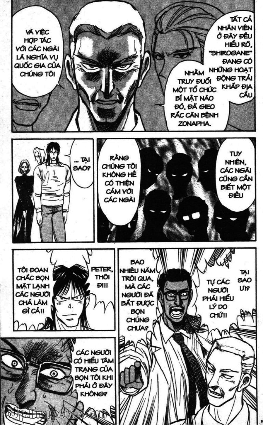 Truyện Tranh Gánh Xiếc Quái Dị - Karakuri Circus trang 5