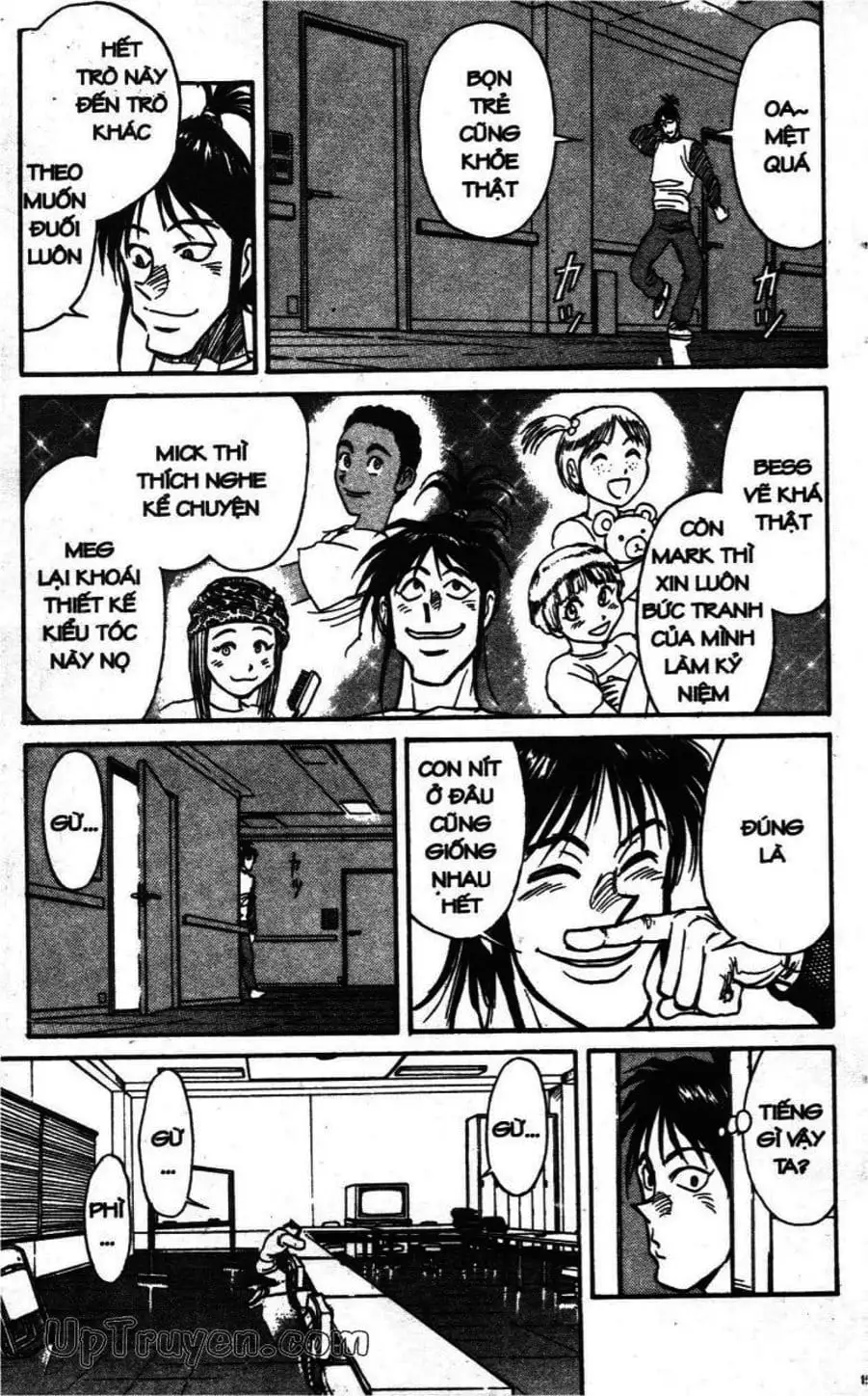 Truyện Tranh Gánh Xiếc Quái Dị - Karakuri Circus trang 5