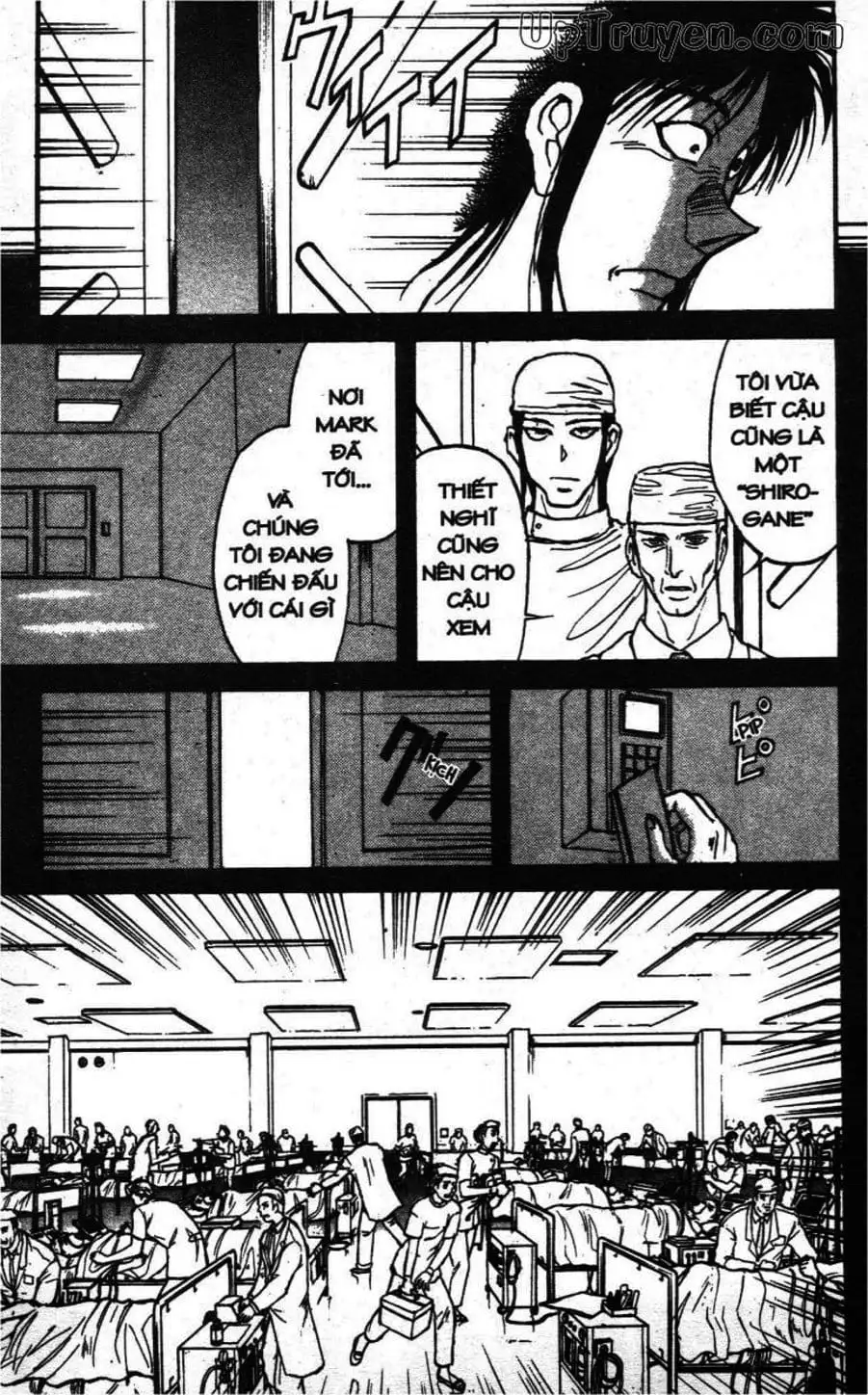 Truyện Tranh Gánh Xiếc Quái Dị - Karakuri Circus trang 5