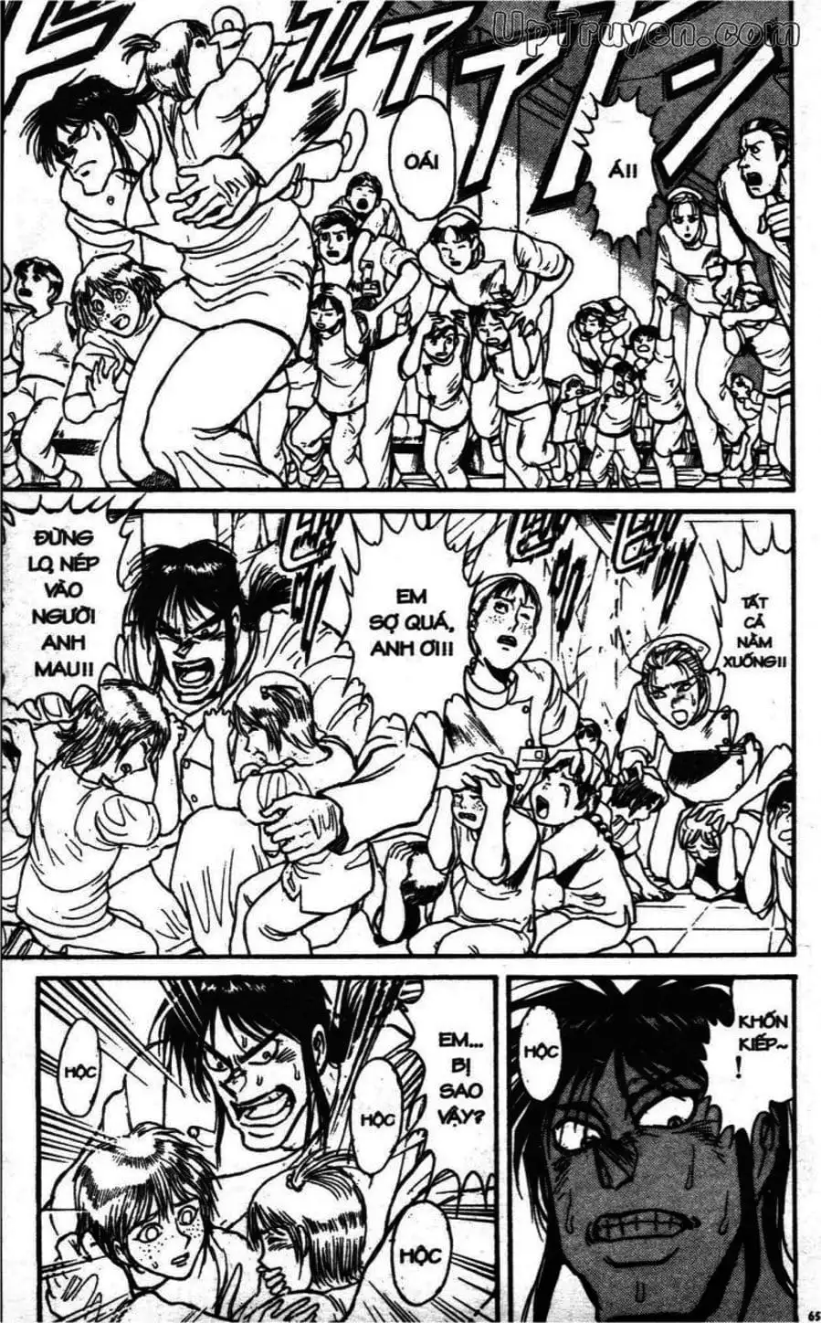 Truyện Tranh Gánh Xiếc Quái Dị - Karakuri Circus trang 5