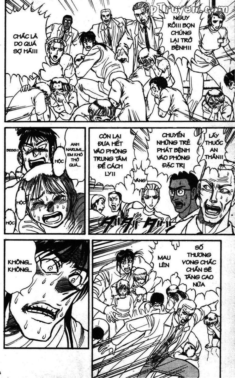 Truyện Tranh Gánh Xiếc Quái Dị - Karakuri Circus trang 5