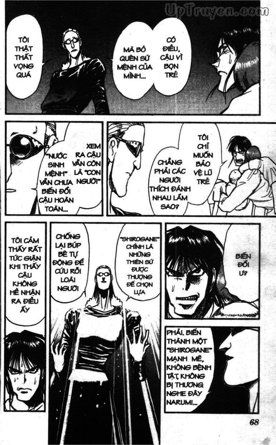 Truyện Tranh Gánh Xiếc Quái Dị - Karakuri Circus trang 5