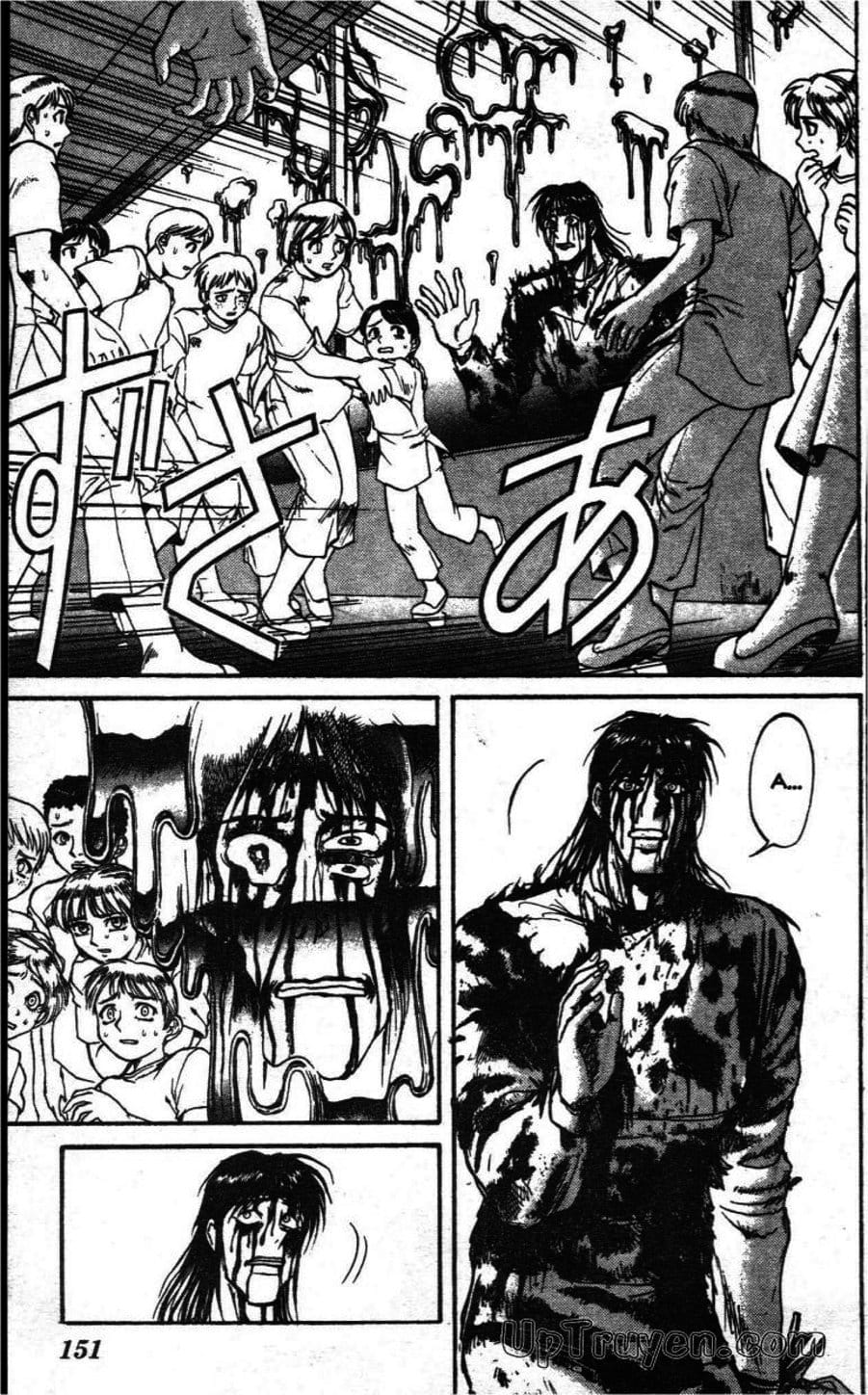 Truyện Tranh Gánh Xiếc Quái Dị - Karakuri Circus trang 5