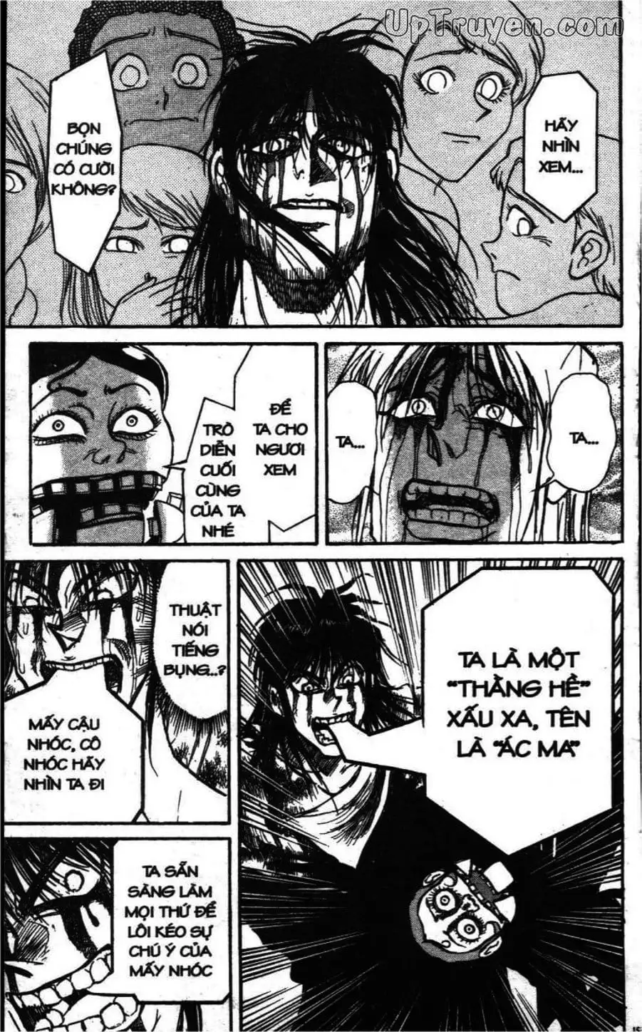 Truyện Tranh Gánh Xiếc Quái Dị - Karakuri Circus trang 5