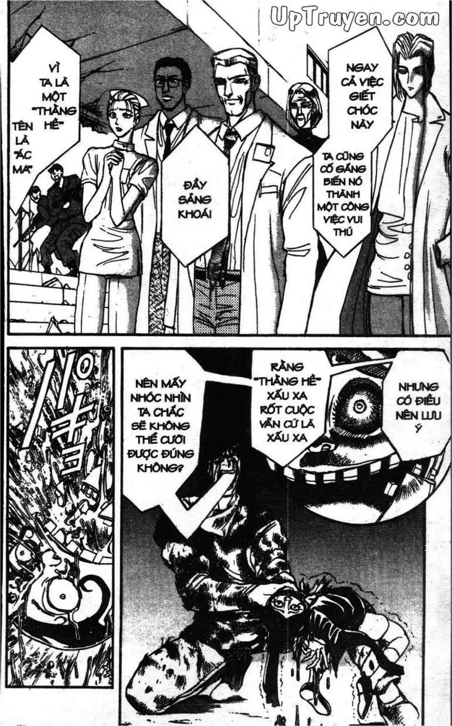 Truyện Tranh Gánh Xiếc Quái Dị - Karakuri Circus trang 5