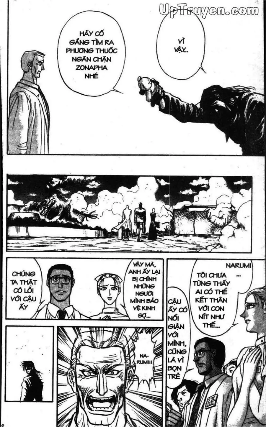 Truyện Tranh Gánh Xiếc Quái Dị - Karakuri Circus trang 5