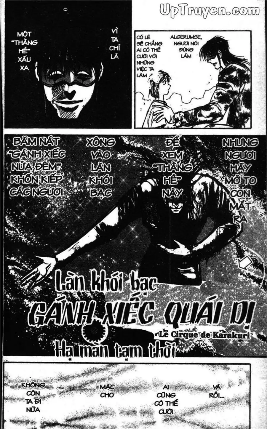 Truyện Tranh Gánh Xiếc Quái Dị - Karakuri Circus trang 5