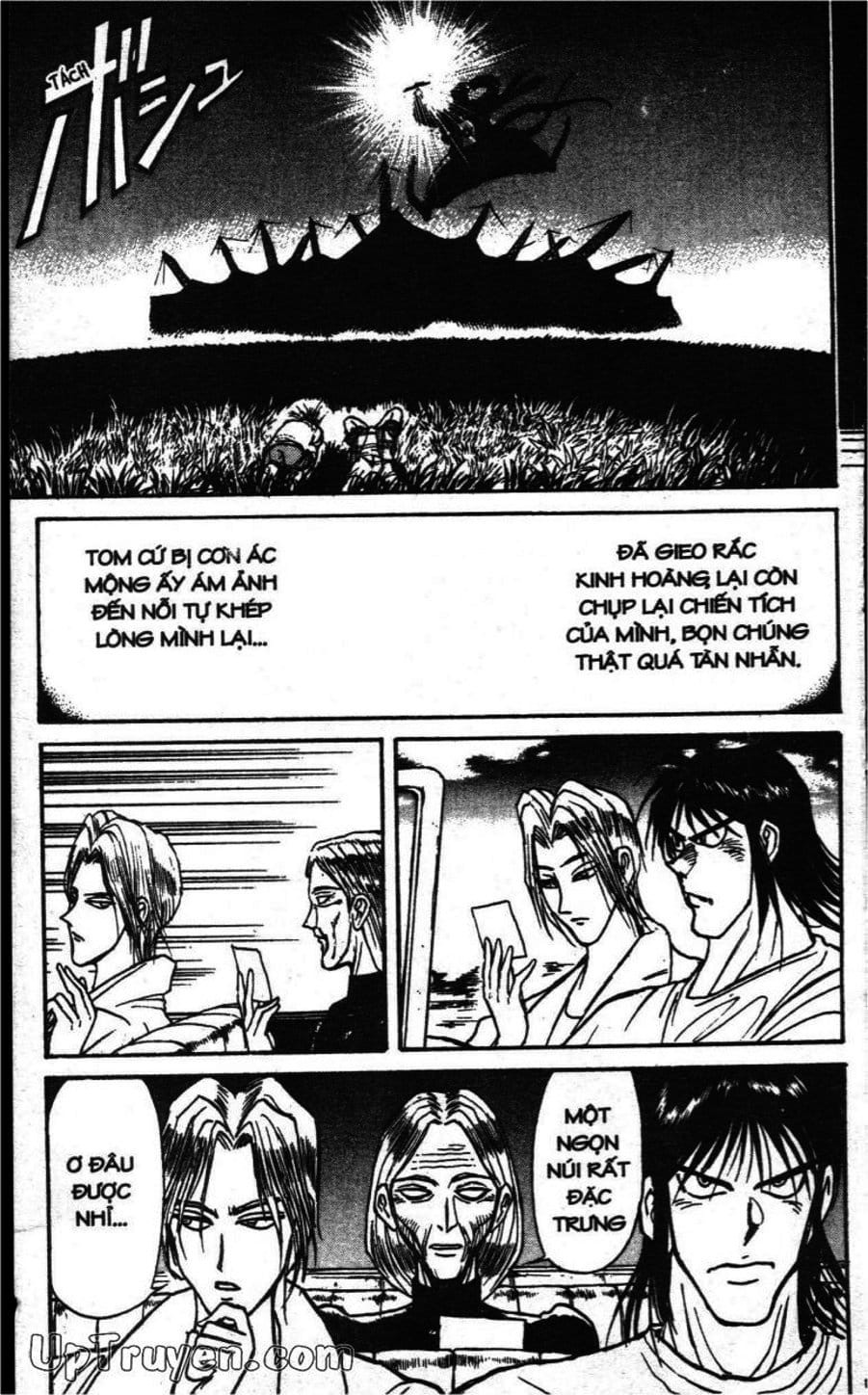 Truyện Tranh Gánh Xiếc Quái Dị - Karakuri Circus trang 5