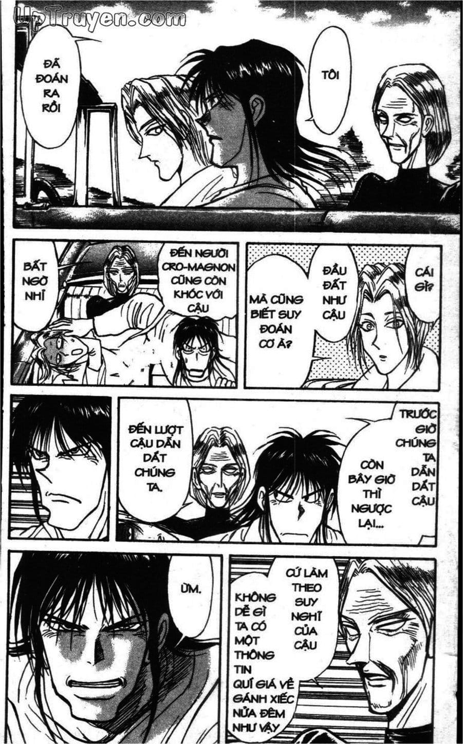 Truyện Tranh Gánh Xiếc Quái Dị - Karakuri Circus trang 5