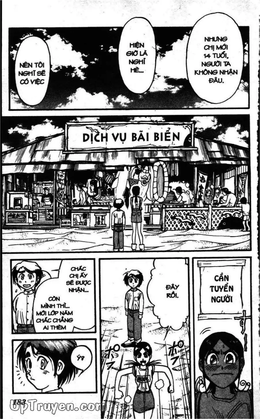 Truyện Tranh Gánh Xiếc Quái Dị - Karakuri Circus trang 5