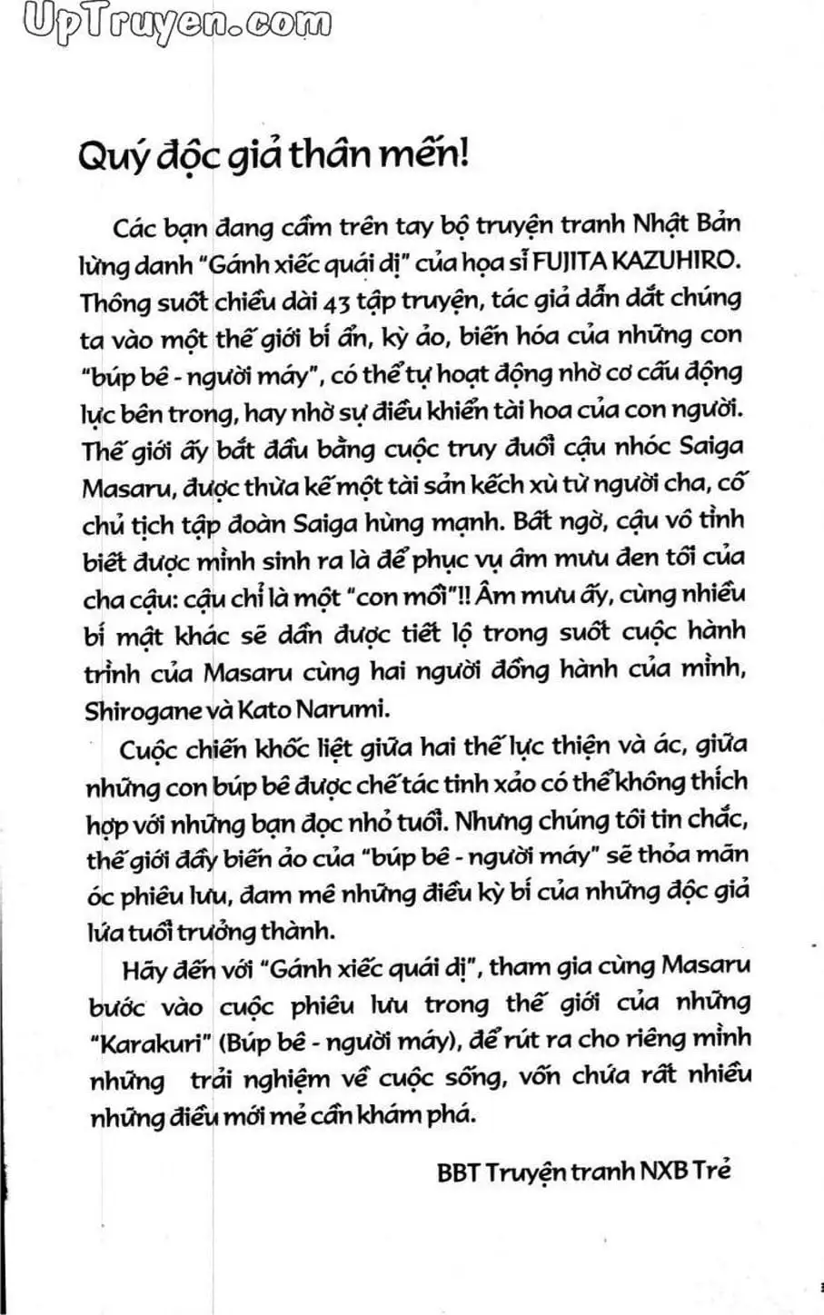 Truyện Tranh Gánh Xiếc Quái Dị - Karakuri Circus trang 5
