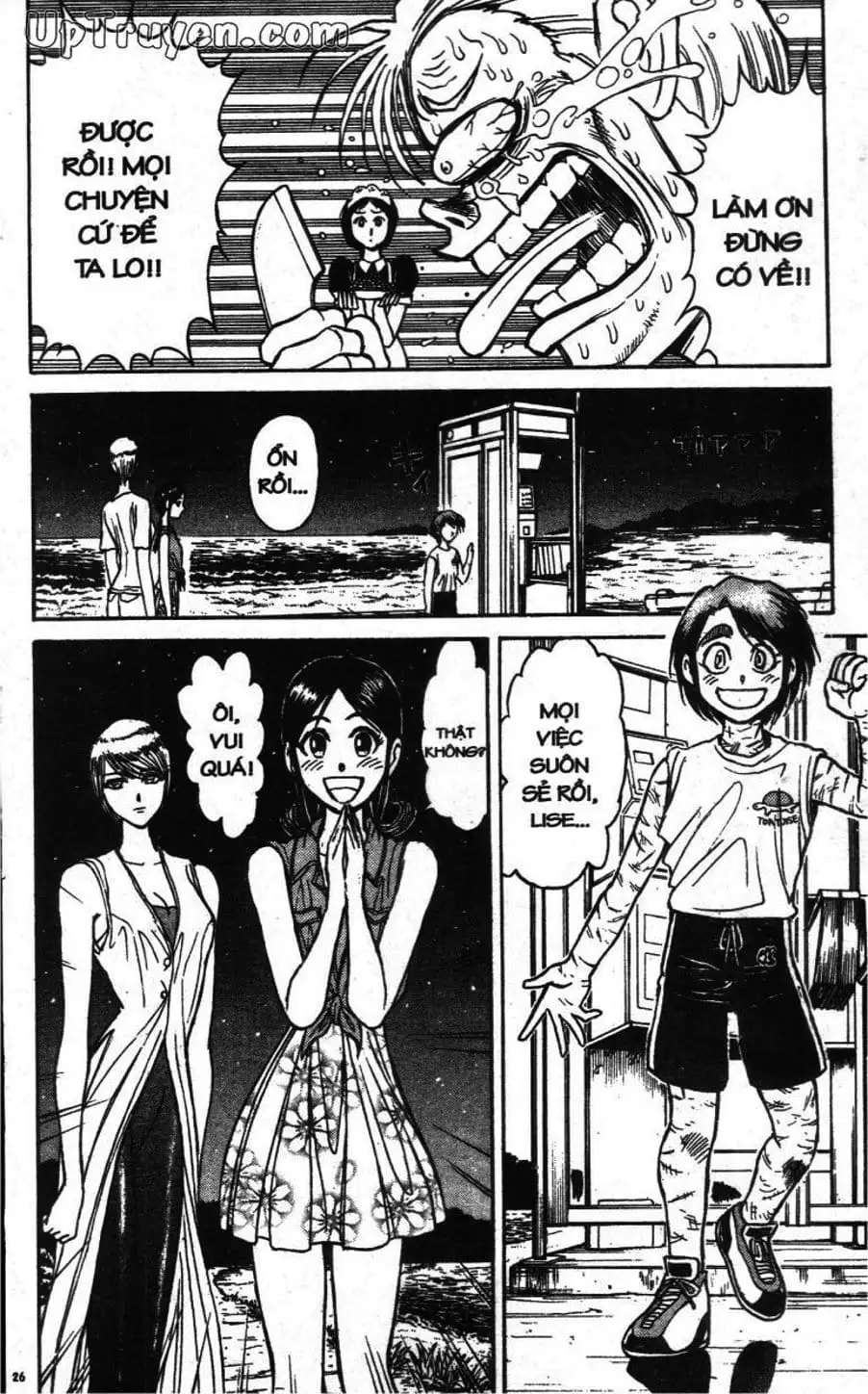 Truyện Tranh Gánh Xiếc Quái Dị - Karakuri Circus trang 5