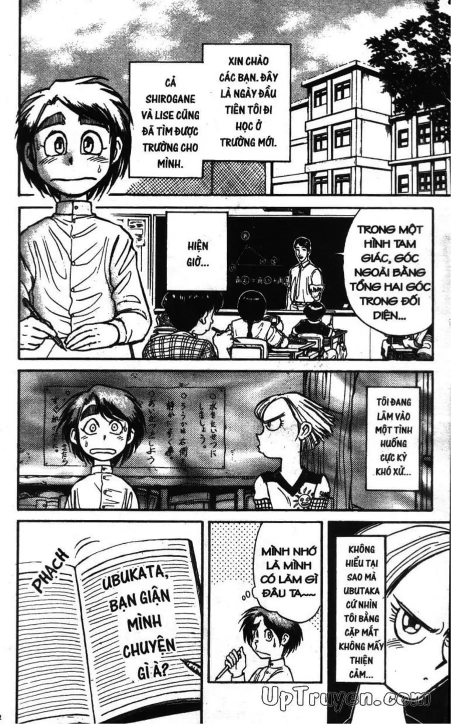 Truyện Tranh Gánh Xiếc Quái Dị - Karakuri Circus trang 5