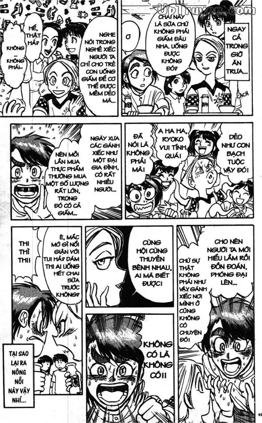 Truyện Tranh Gánh Xiếc Quái Dị - Karakuri Circus trang 5