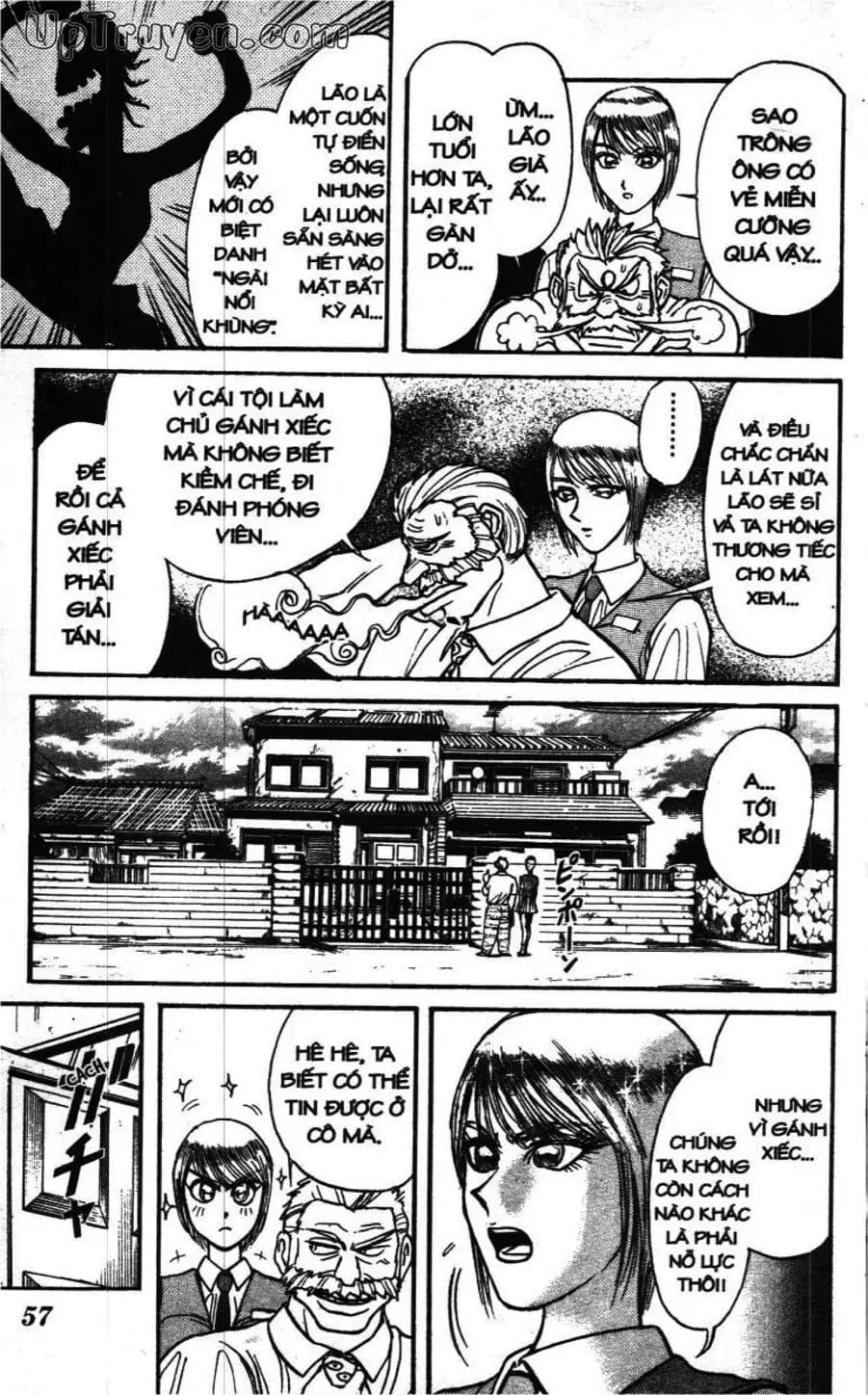 Truyện Tranh Gánh Xiếc Quái Dị - Karakuri Circus trang 5