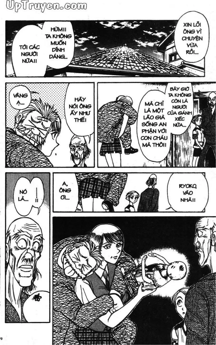 Truyện Tranh Gánh Xiếc Quái Dị - Karakuri Circus trang 5