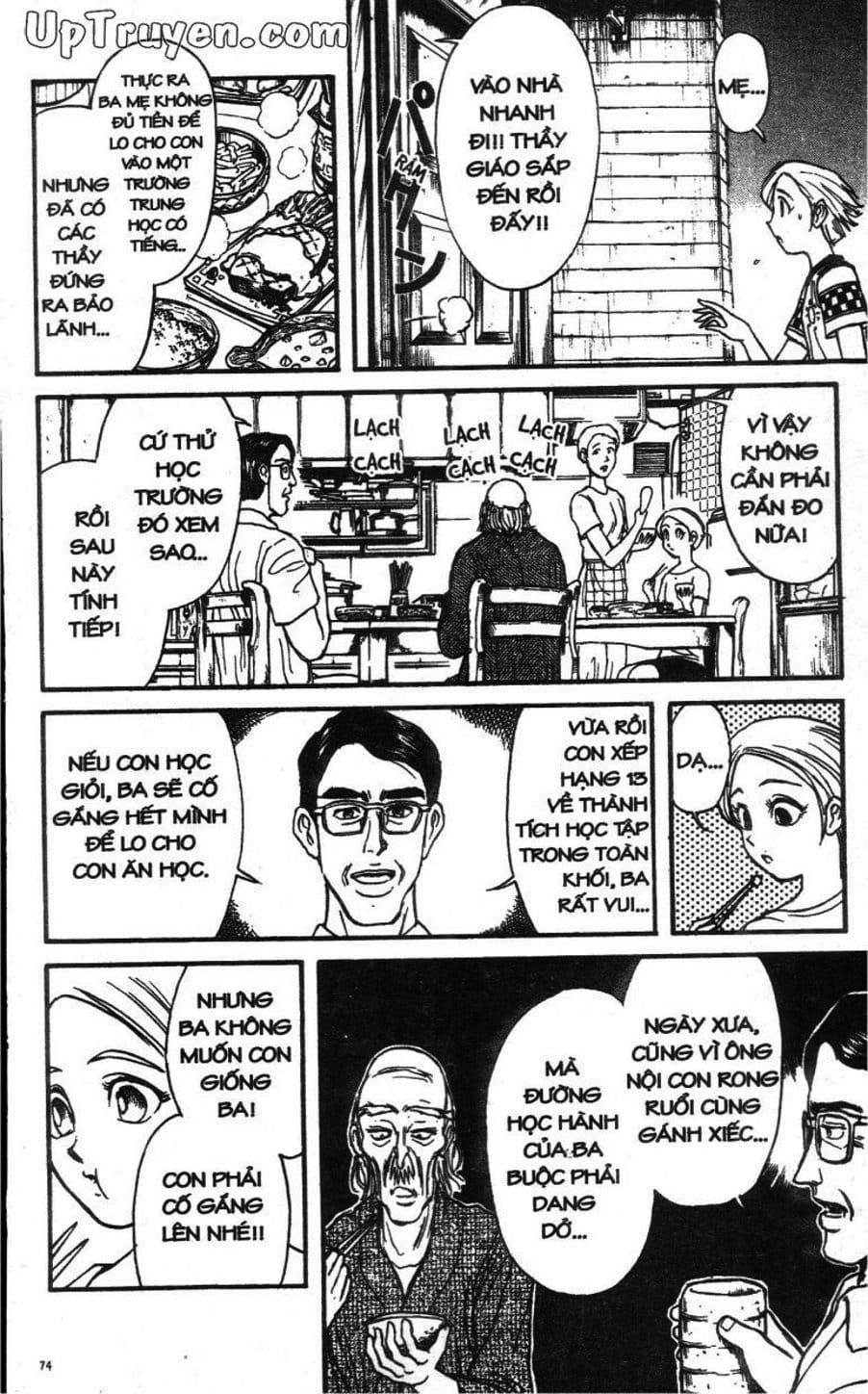 Truyện Tranh Gánh Xiếc Quái Dị - Karakuri Circus trang 5