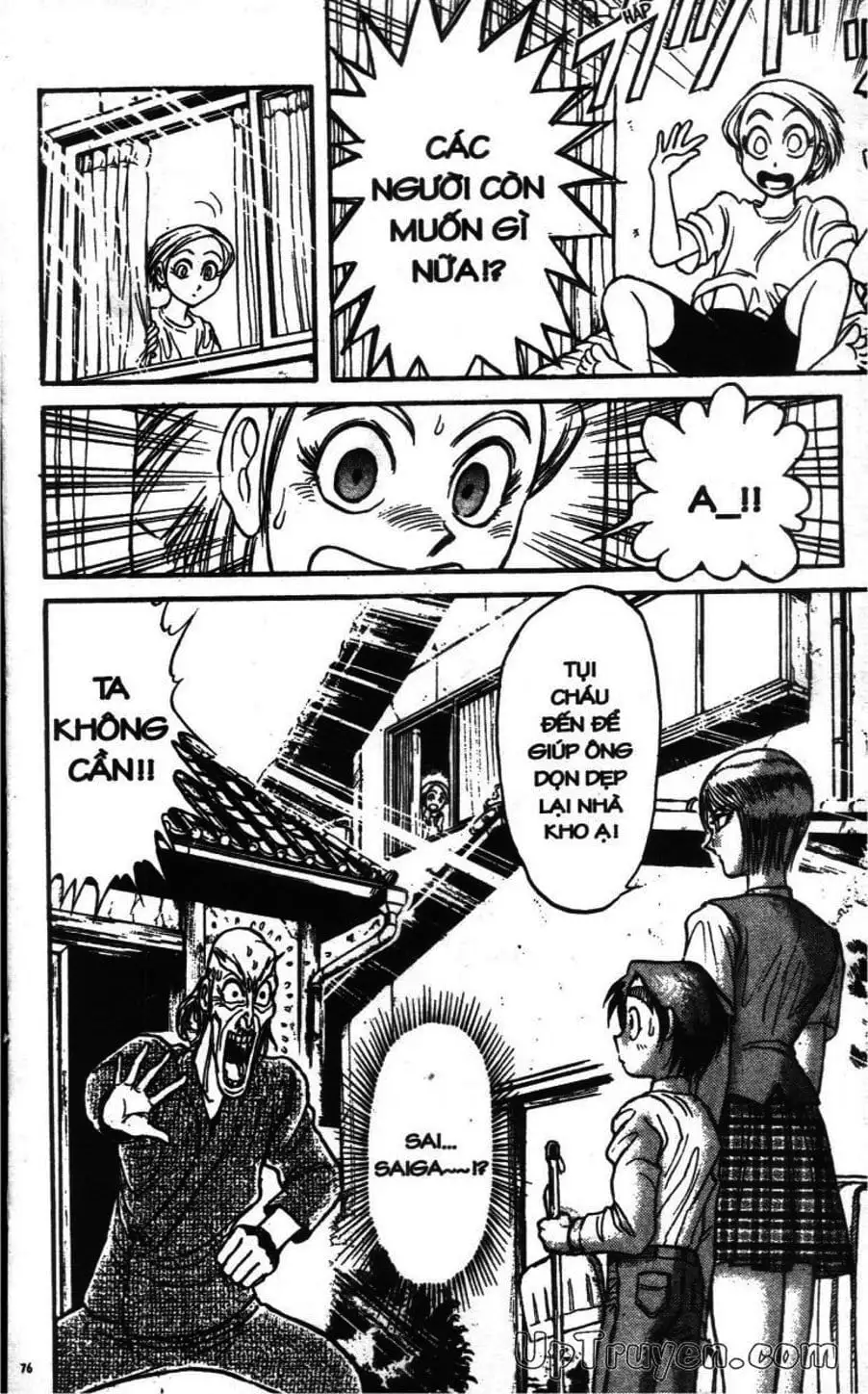 Truyện Tranh Gánh Xiếc Quái Dị - Karakuri Circus trang 5