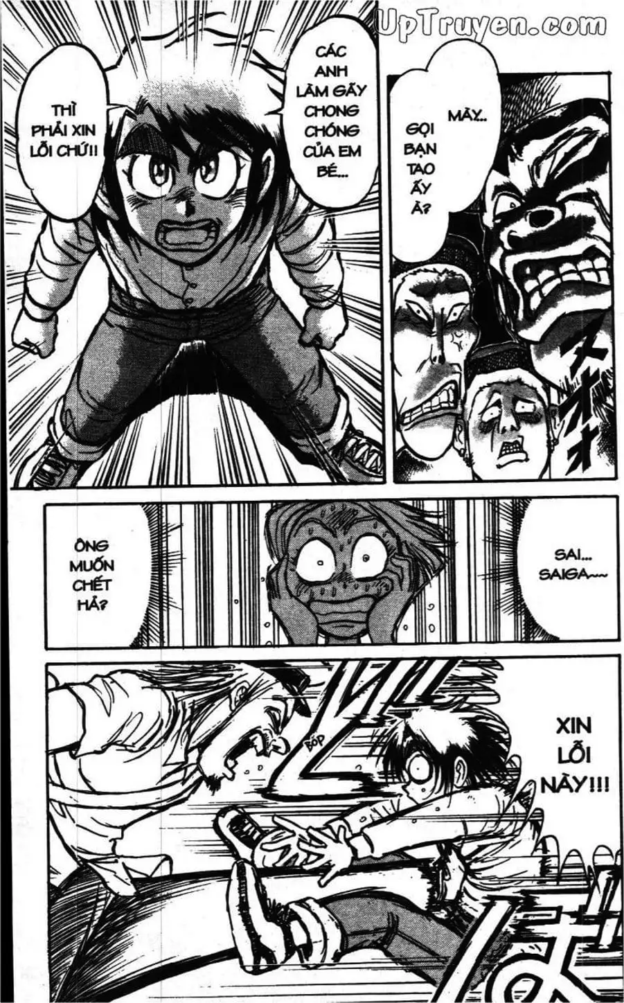 Truyện Tranh Gánh Xiếc Quái Dị - Karakuri Circus trang 5