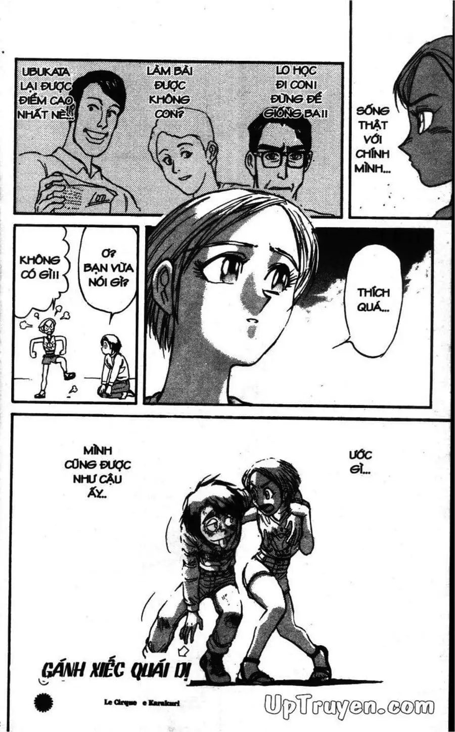 Truyện Tranh Gánh Xiếc Quái Dị - Karakuri Circus trang 5