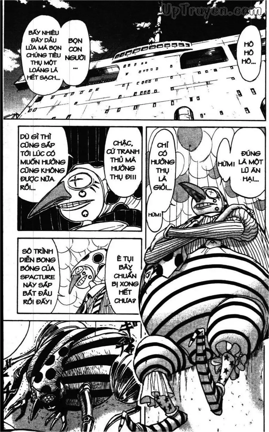 Truyện Tranh Gánh Xiếc Quái Dị - Karakuri Circus trang 5