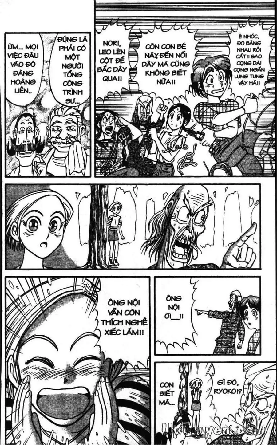 Truyện Tranh Gánh Xiếc Quái Dị - Karakuri Circus trang 5