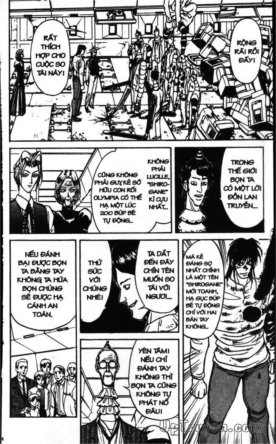 Truyện Tranh Gánh Xiếc Quái Dị - Karakuri Circus trang 5