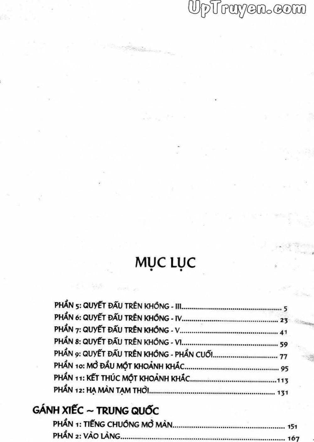 Truyện Tranh Gánh Xiếc Quái Dị - Karakuri Circus trang 5