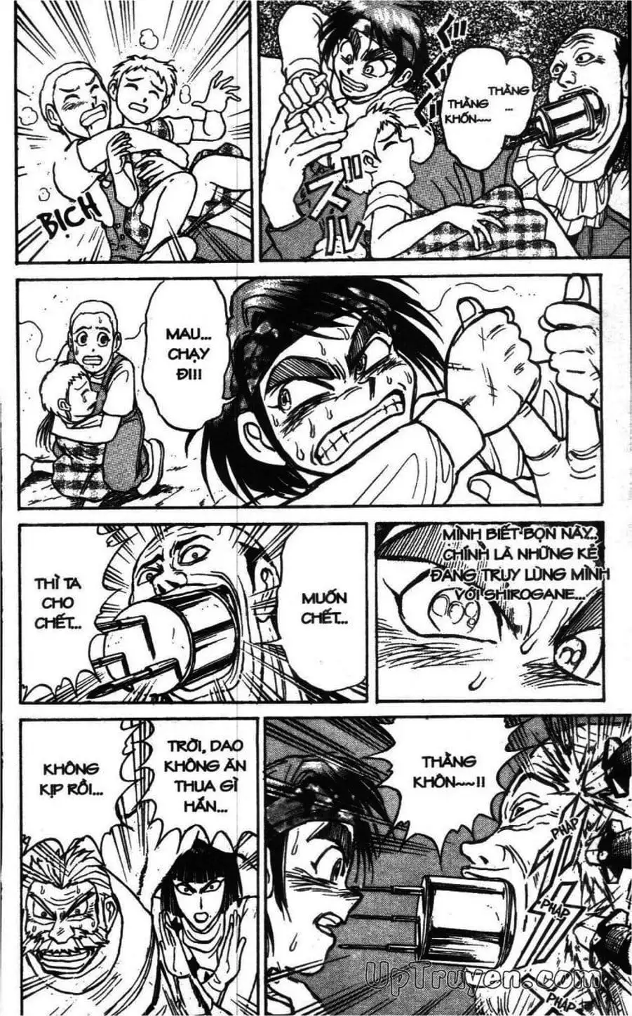 Truyện Tranh Gánh Xiếc Quái Dị - Karakuri Circus trang 5